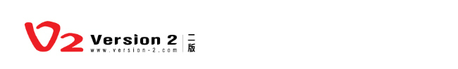You're Invited: Visit Version 2 Singapore at GITEX Singapore, Booth HE ...